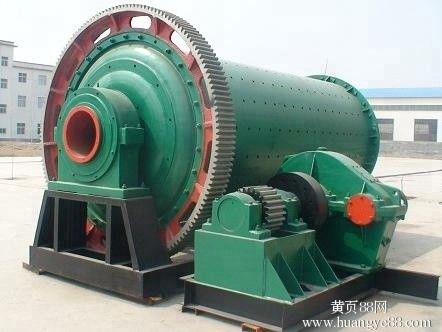 s führende Kugelmühle mit wettbewerbsfähiger und leistungsfähiger T/h 1-50T/H Ringdurchmesser mm 1,5-3m